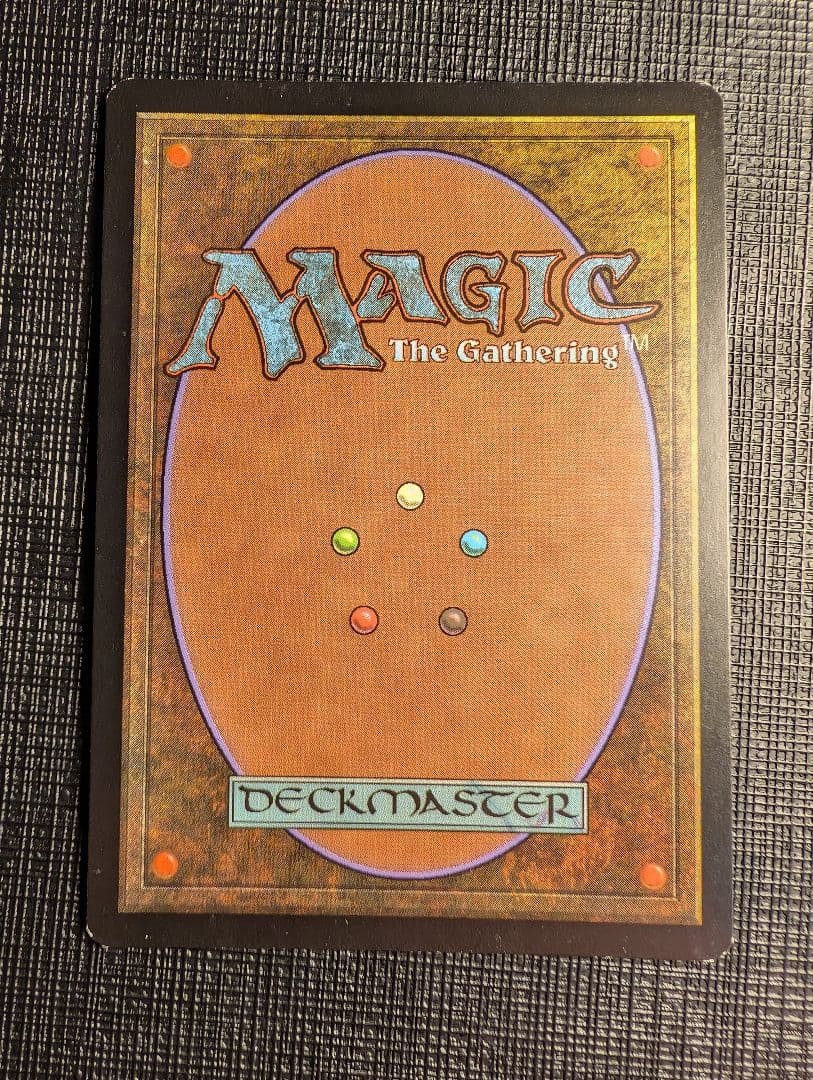 MTG 極楽鳥/Bird of Paradise 繁体字中国語版プロモFOIL - メルカリ