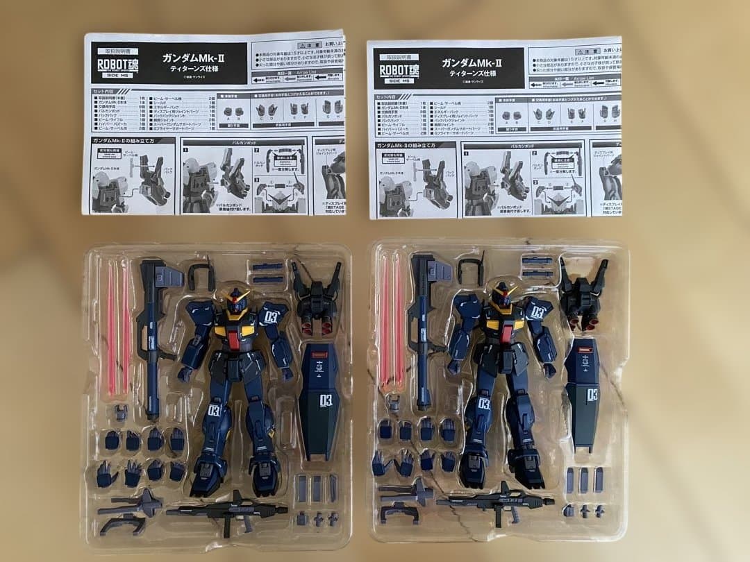【2個セット】(Ka signature)ガンダムMk-II ティターンズ仕様