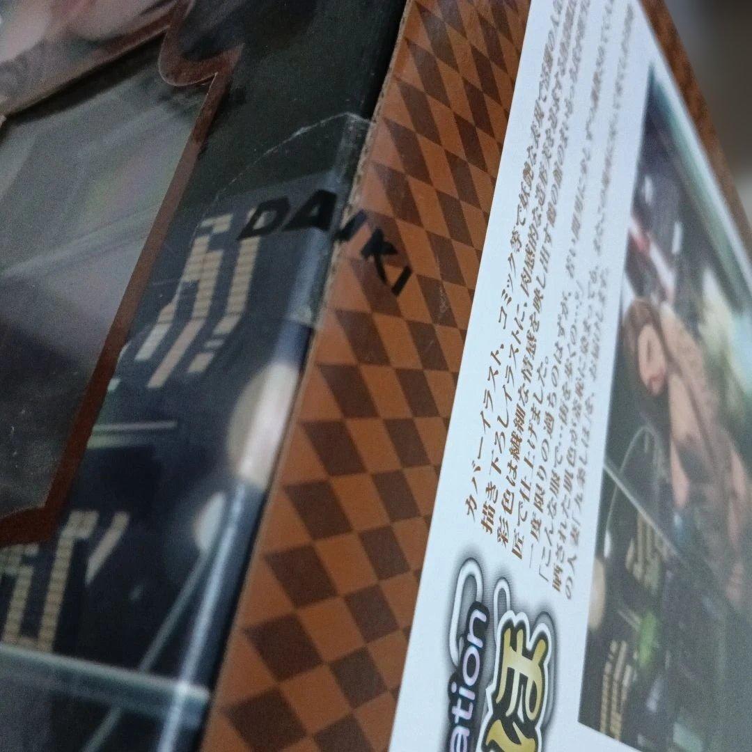 九条しほ フィギュア　ダイキ工業