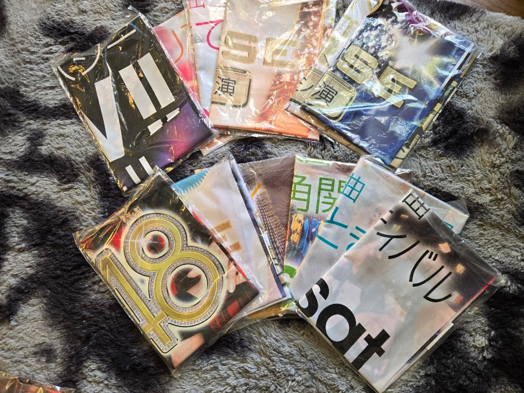 希少品 初代パチンコAKB48 幟フルセット(未開封12枚+中古1)＋ボード7枚