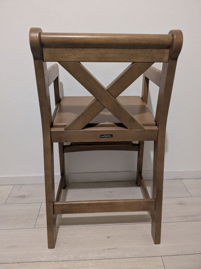 カリモク　ルスティック　ハイチェア