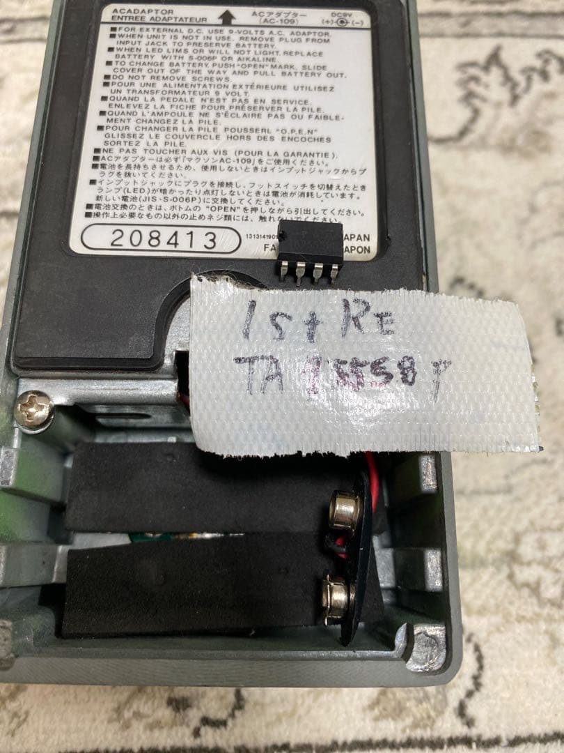 ギター Ibanez Tube Screamer TS9 1st reissue