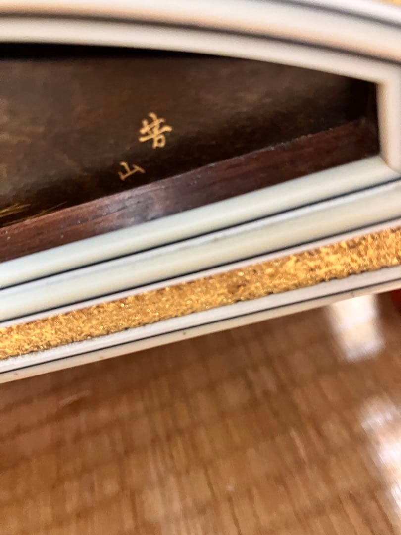 箏セット　口前装飾　送料込み