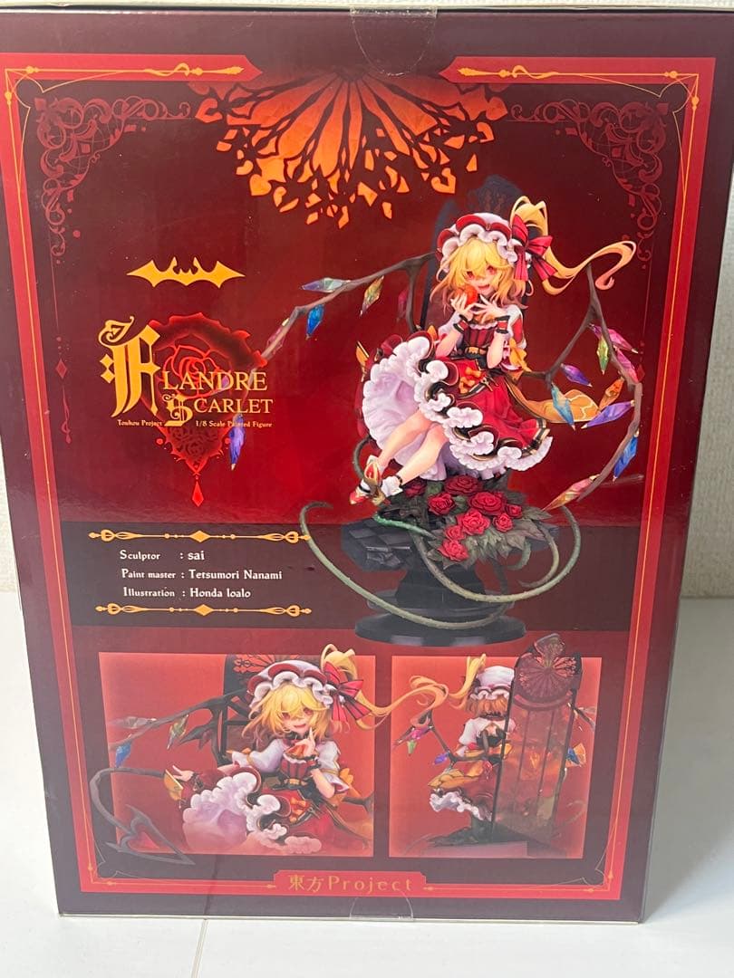 [未開封] 東方Project フランドール・スカーレット アルター