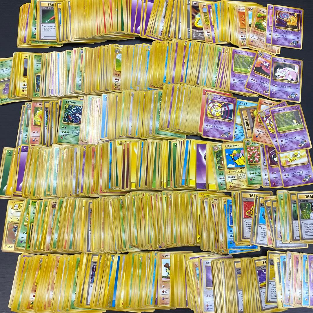 な*る様 状態C- ポケモンカード　ポケカ　旧裏　ジャンク　まとめ　引退セット ♥早い者勝ち♥ 引退品 旧裏 突風 マークなし ポケカ ポケモン カード