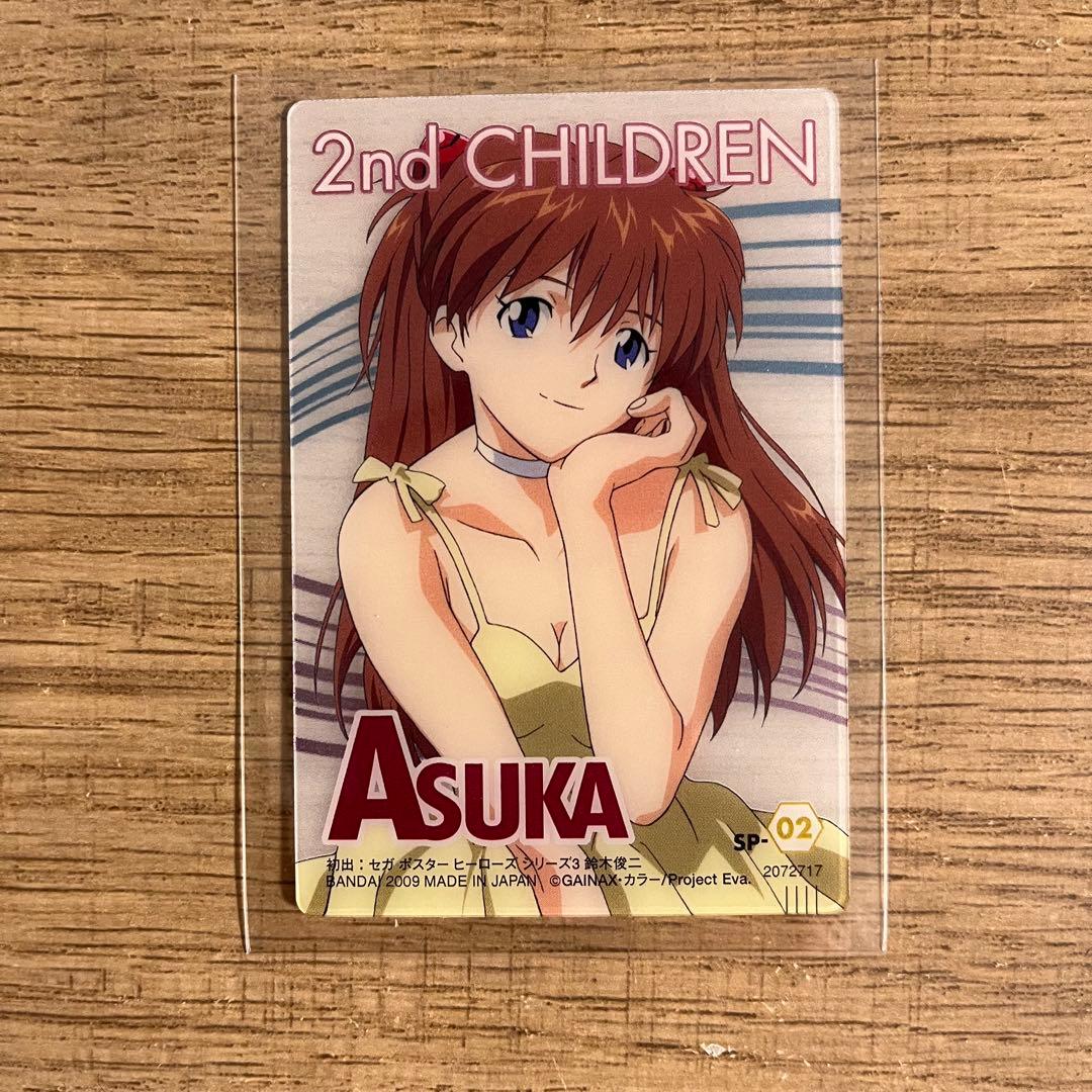 エヴァンゲリオン ウエハース 破 アスカ SP-02 - メルカリ
