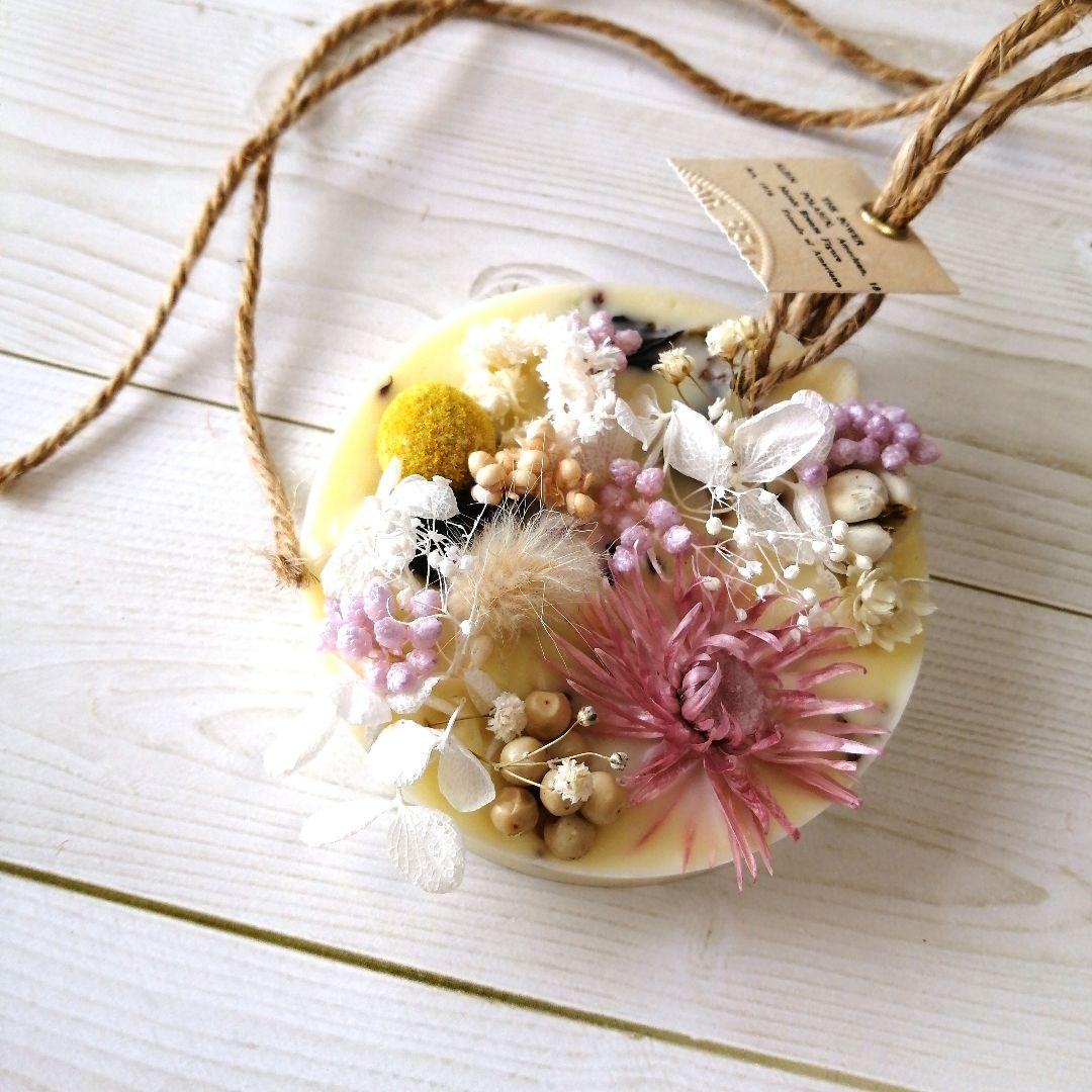 アロマワックスサシェ/アロマワックスバー 27