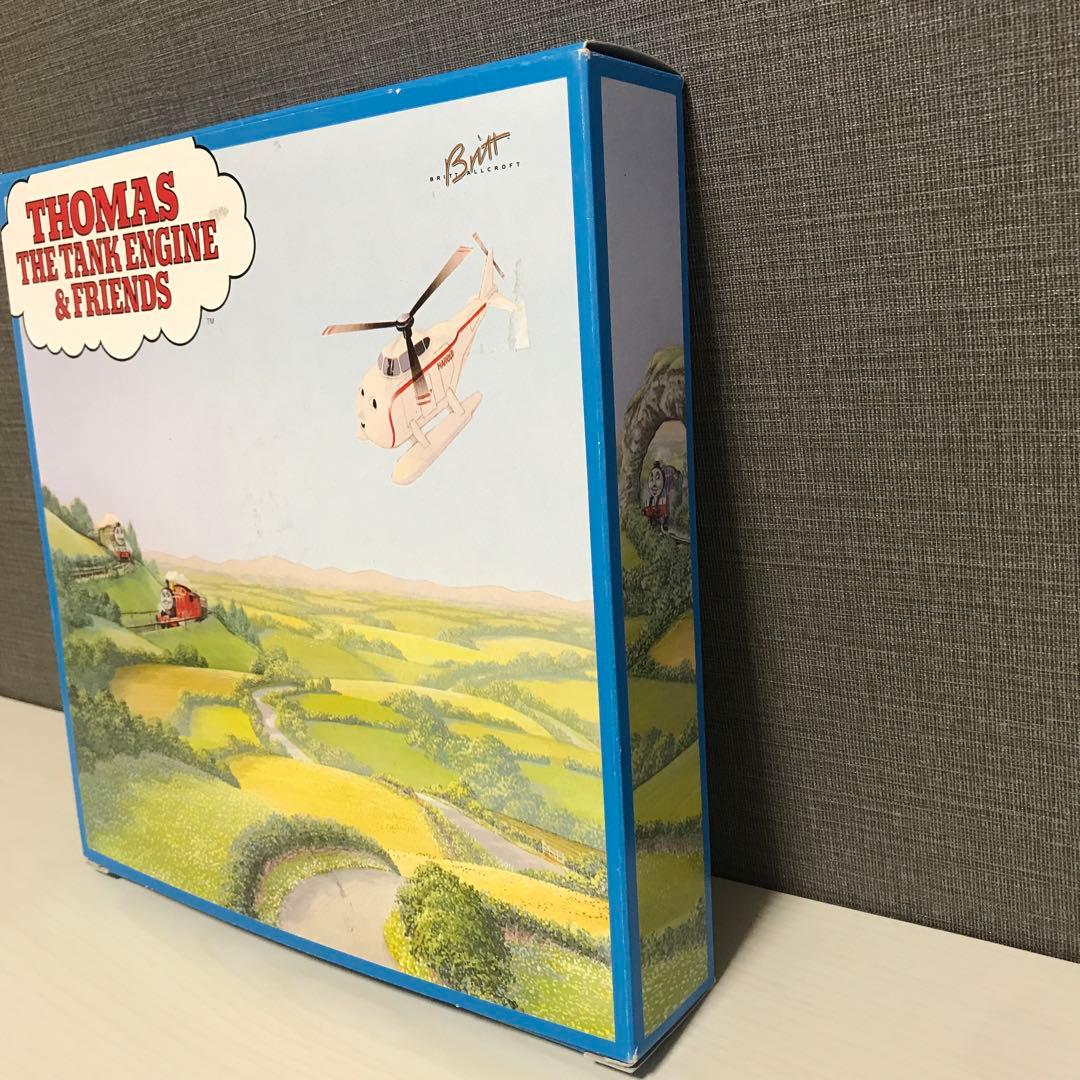 【新品未使用】希少　ウェッジウッド　機関車　トーマス　壁掛時計　皿時計