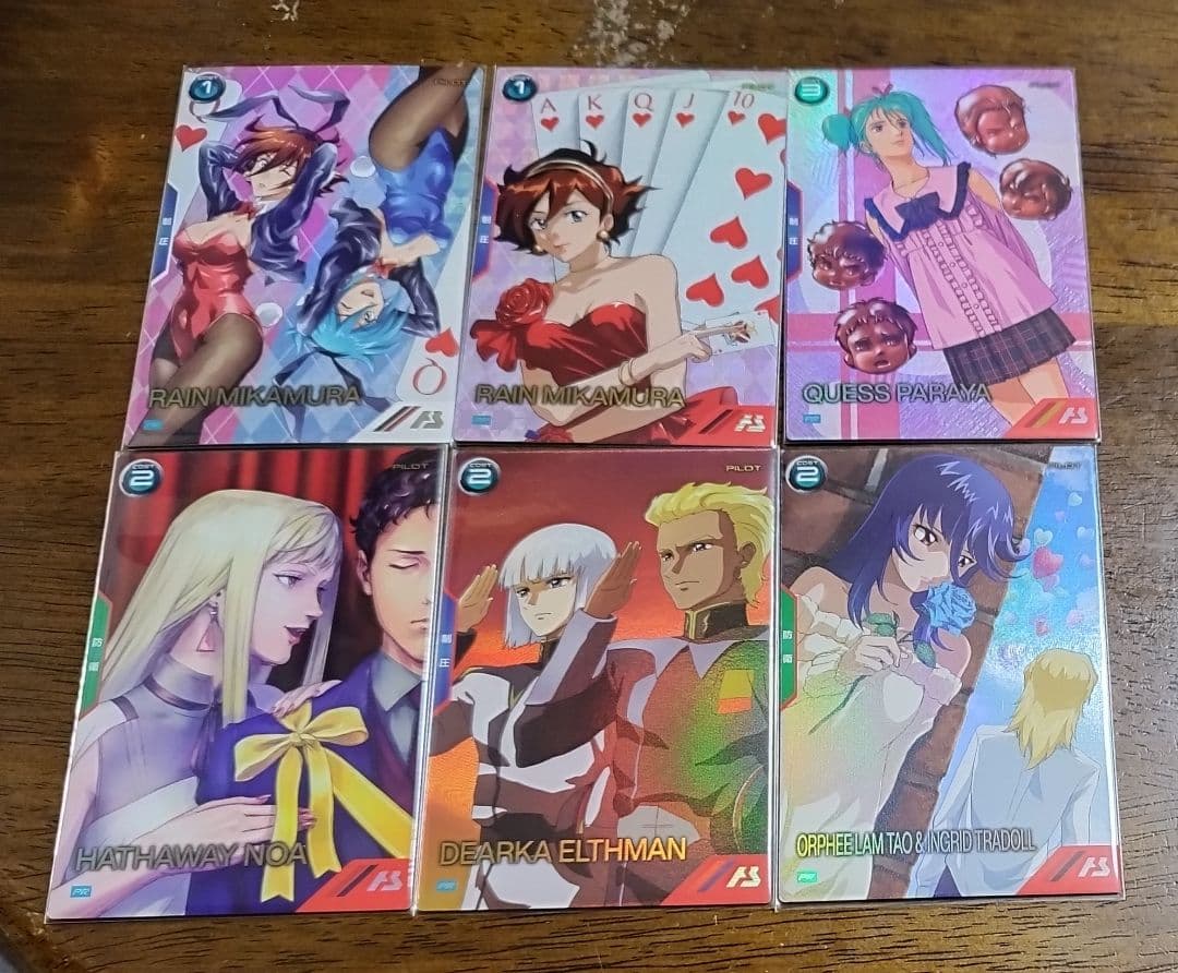 アーセナルベース レイン・ミカムラ パラレル 含むバレンタイン6枚