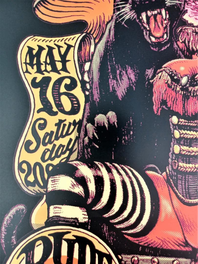 Rockin' Jelly Bean RUDE GALLERYシルクスクリーン