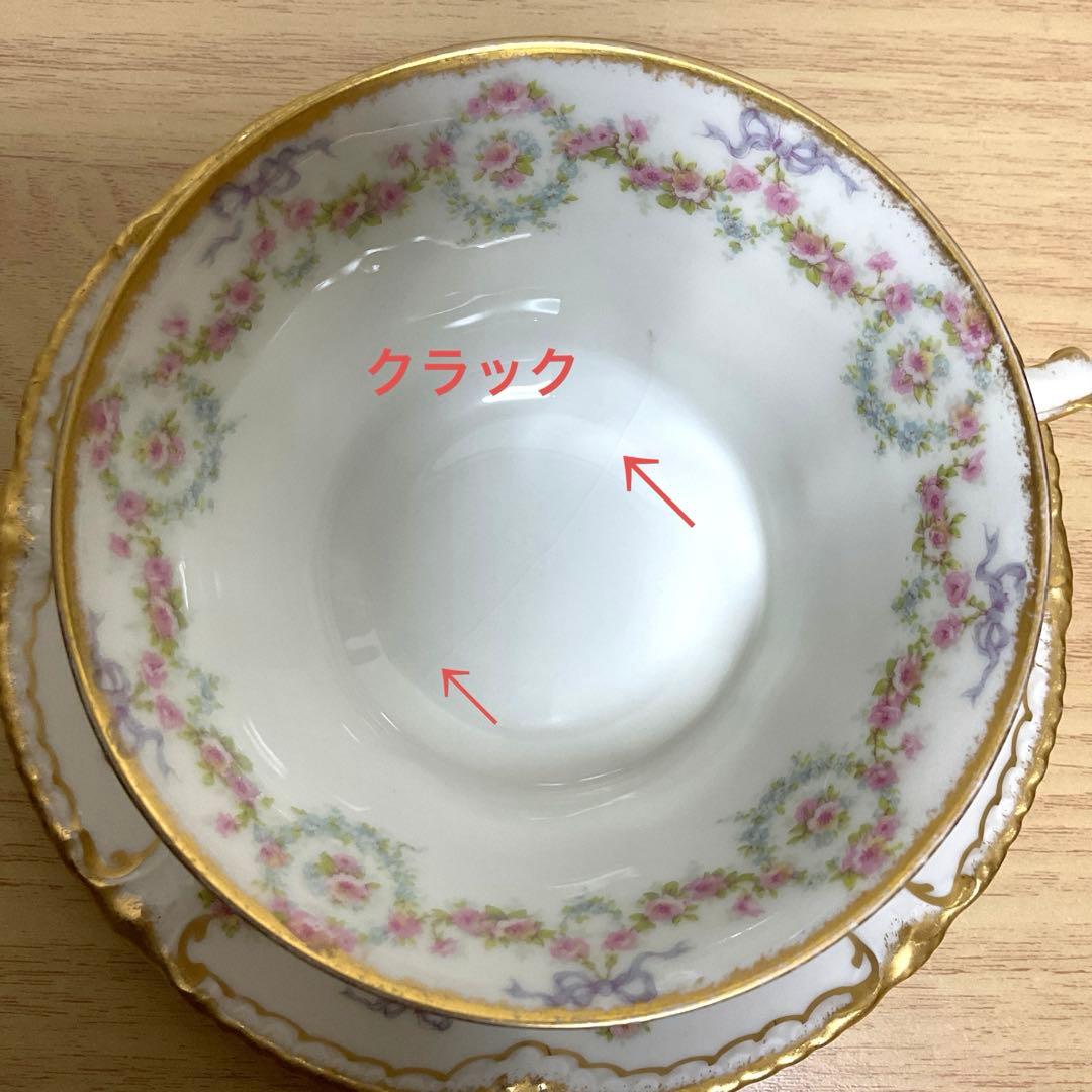 セオドア アビランド リモージュ 330 カップ＆ソーサー 訳あり ②