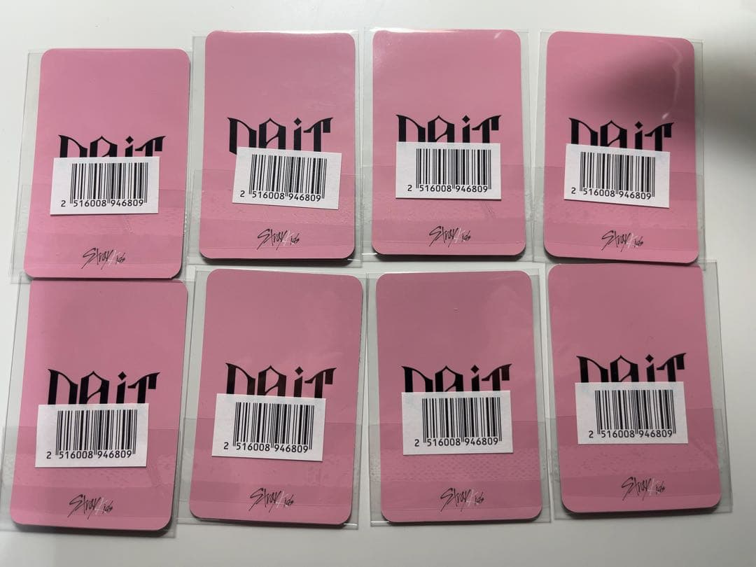 straykids DO IT yes24 特典トレカ 8種セット - メルカリ