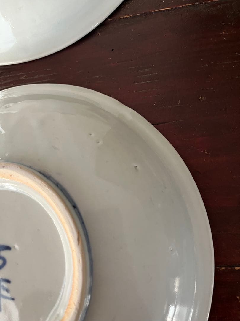 中尾万作　双魚　鎬　白地　染付　八寸皿　大皿　2枚　作家物