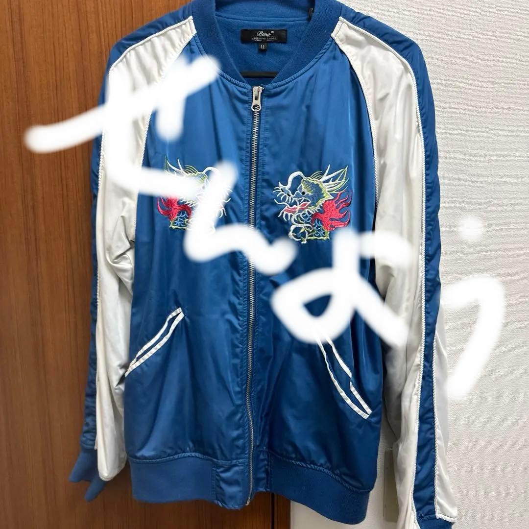 園瀬もち 直筆サイン入りアクリルボード