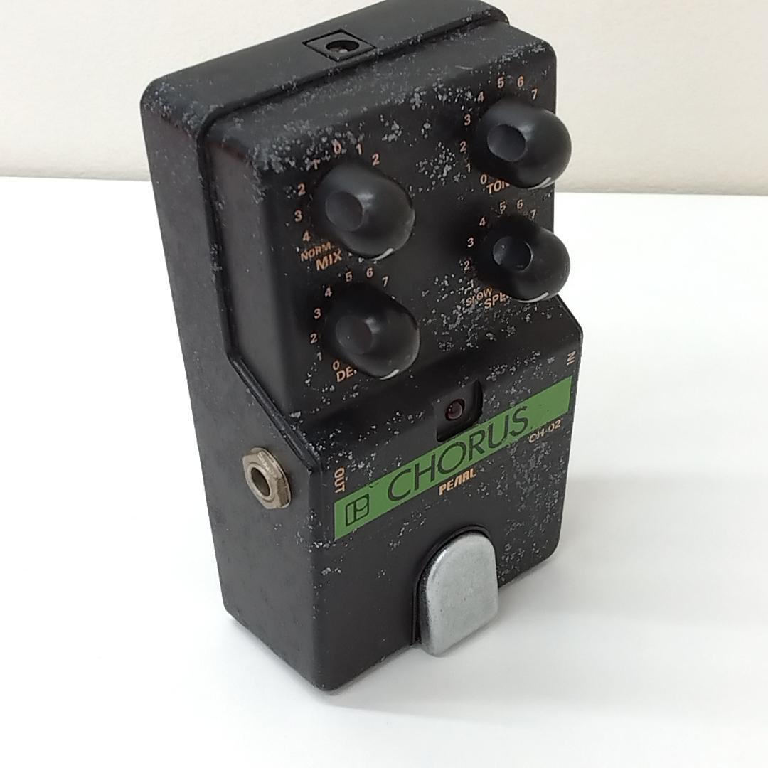 若《BFDZA》PEARL　chorus　コーラス　CH-02　エフェクター