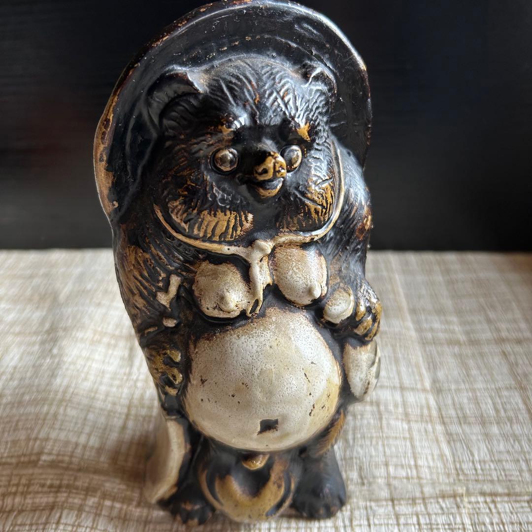 たぬき 狸 置物 信楽焼 古美術 戦前戦後 ヴィンテージ マスコット