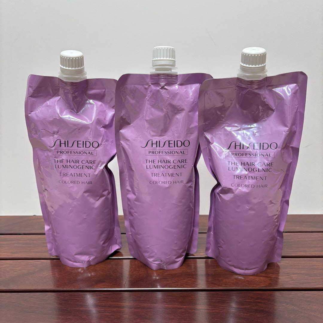 資生堂 THE HAIR CARE LUMINOGENIC トリートメント✖️3