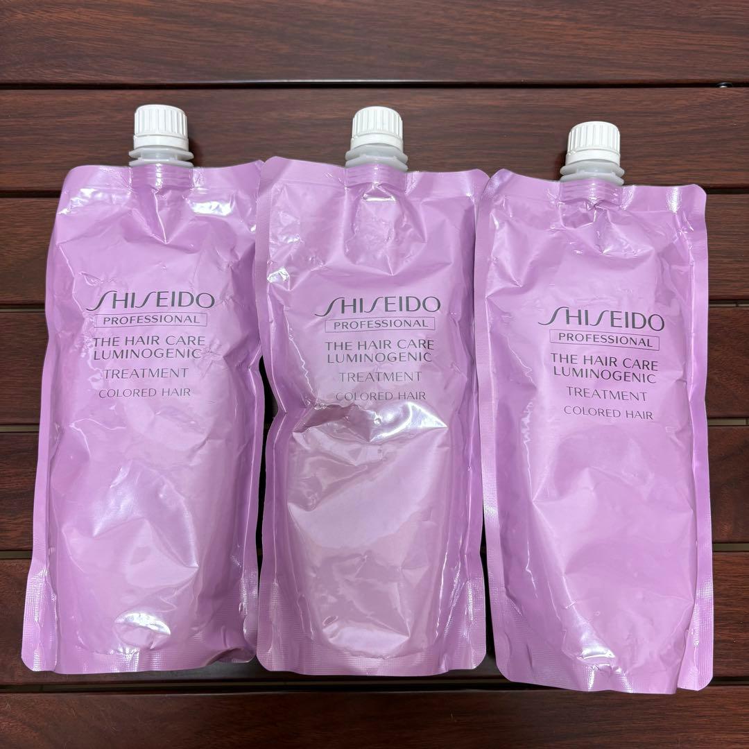 資生堂 THE HAIR CARE LUMINOGENIC トリートメント✖️3