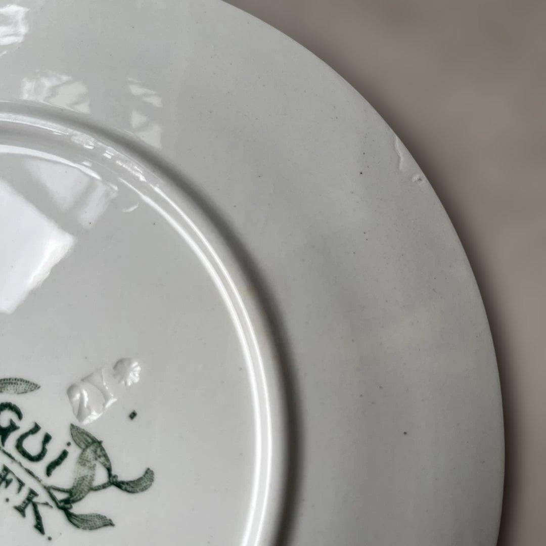 ヤドリギ プレート アンティーク 2枚セット