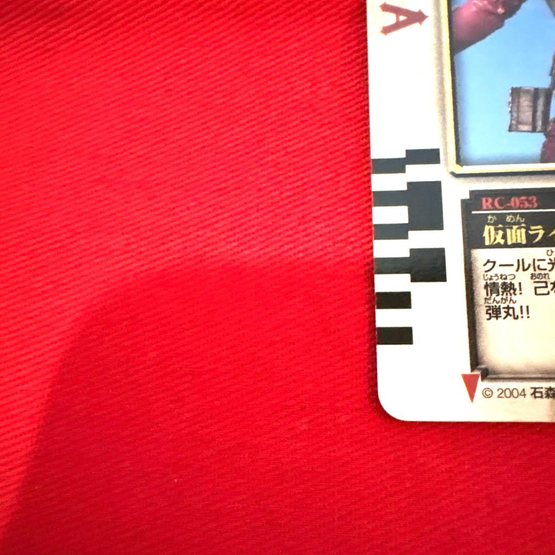 ラウズカード 仮面ライダーギャレン＝橘朔也 仮面ライダー剣 トレカ