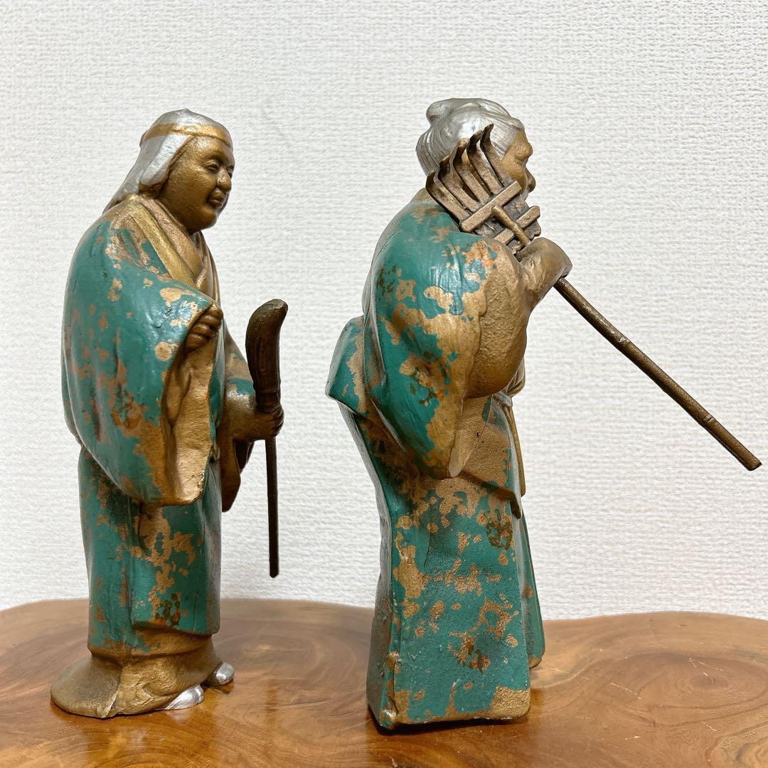 豊穣 高砂 尉姥 翁姥セット 縁起物 置物 24cm 鉄鋳物製 農家 農耕