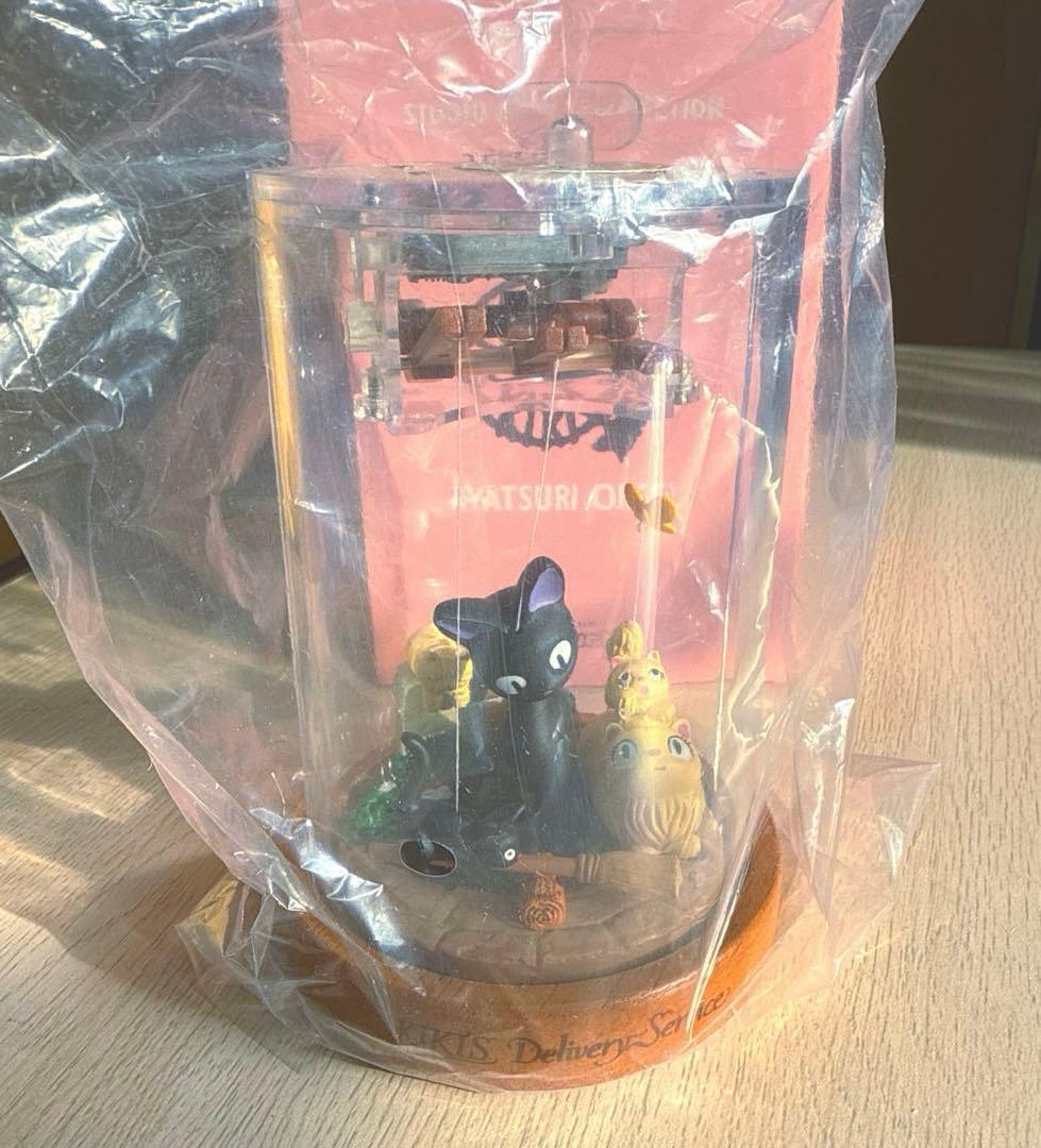 あやつりオルゴール　魔女の宅急便