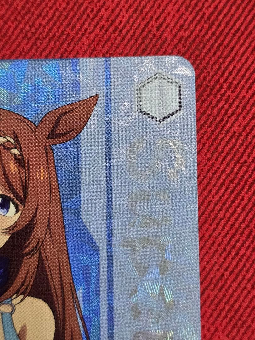 ヴァイスシュヴァルツ 無尽の大河 スーパークリーク sp - メルカリ