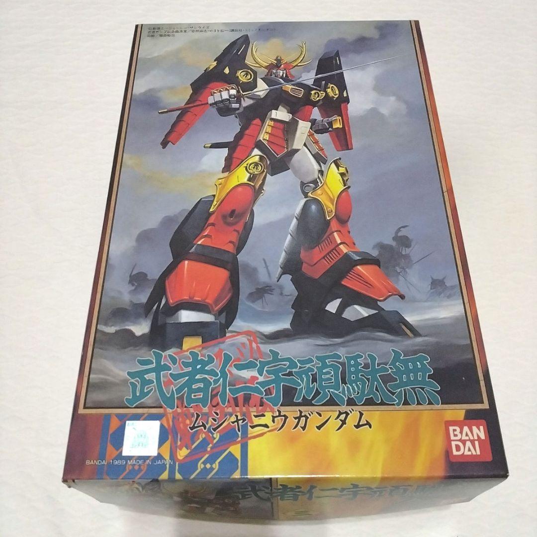 ガンプラ旧キット 1/144 まとめ売り 未使用品 武者頑駄無 - メルカリ