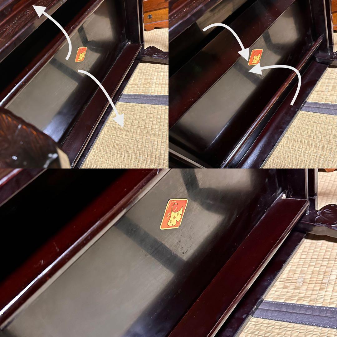 骨董 木造螺鈿テーブル 希少 折りたたみ　送料無料　レトロ　蔵出