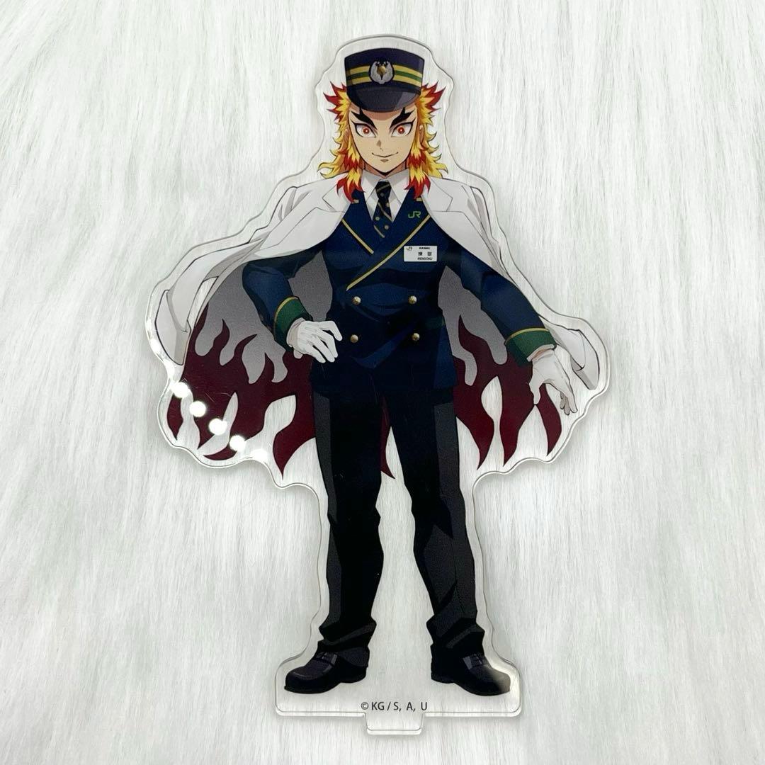 鬼滅の刃 SLぐんま 無限列車大作戦 コラボ 煉獄杏寿郎 アクリル
