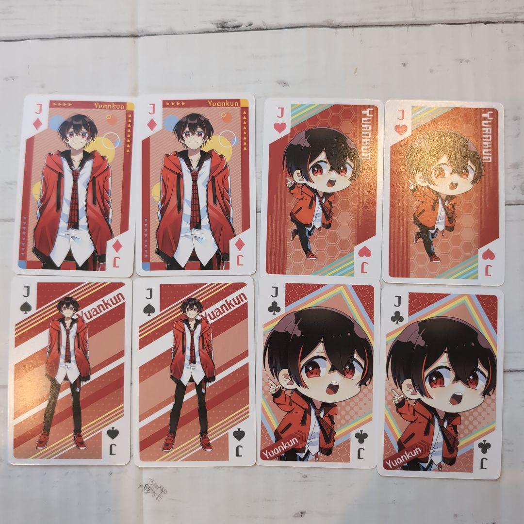 カラフルピーチ トランプ ゆあんくん 8枚セット トレカ - メルカリ