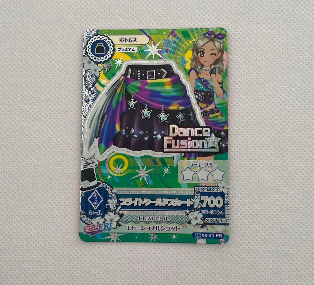 アイカツカード／Dance Fusion♢プレミアムレア ボトムス①＊ - メルカリ