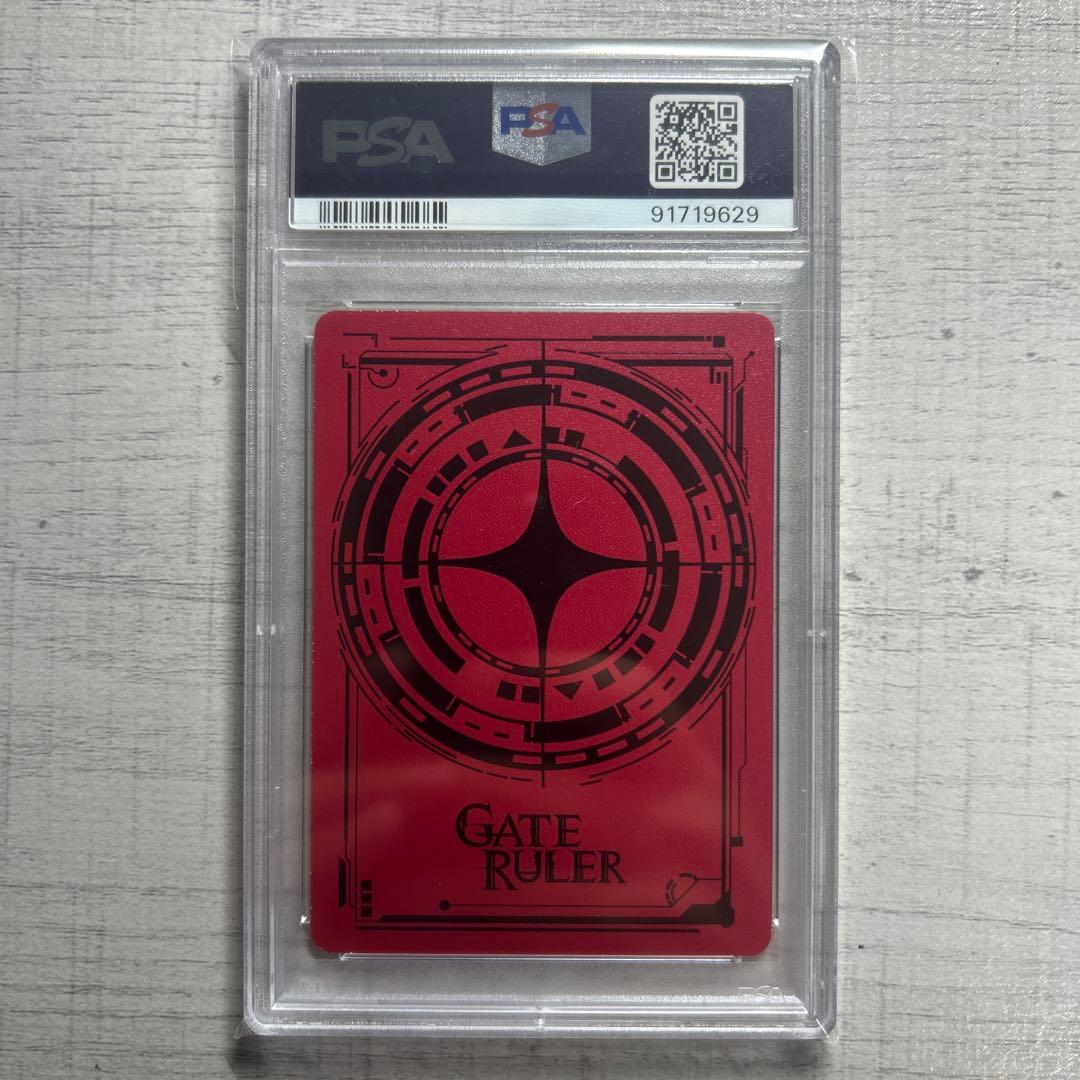 ゲートルーラー　千年桜　PSA8