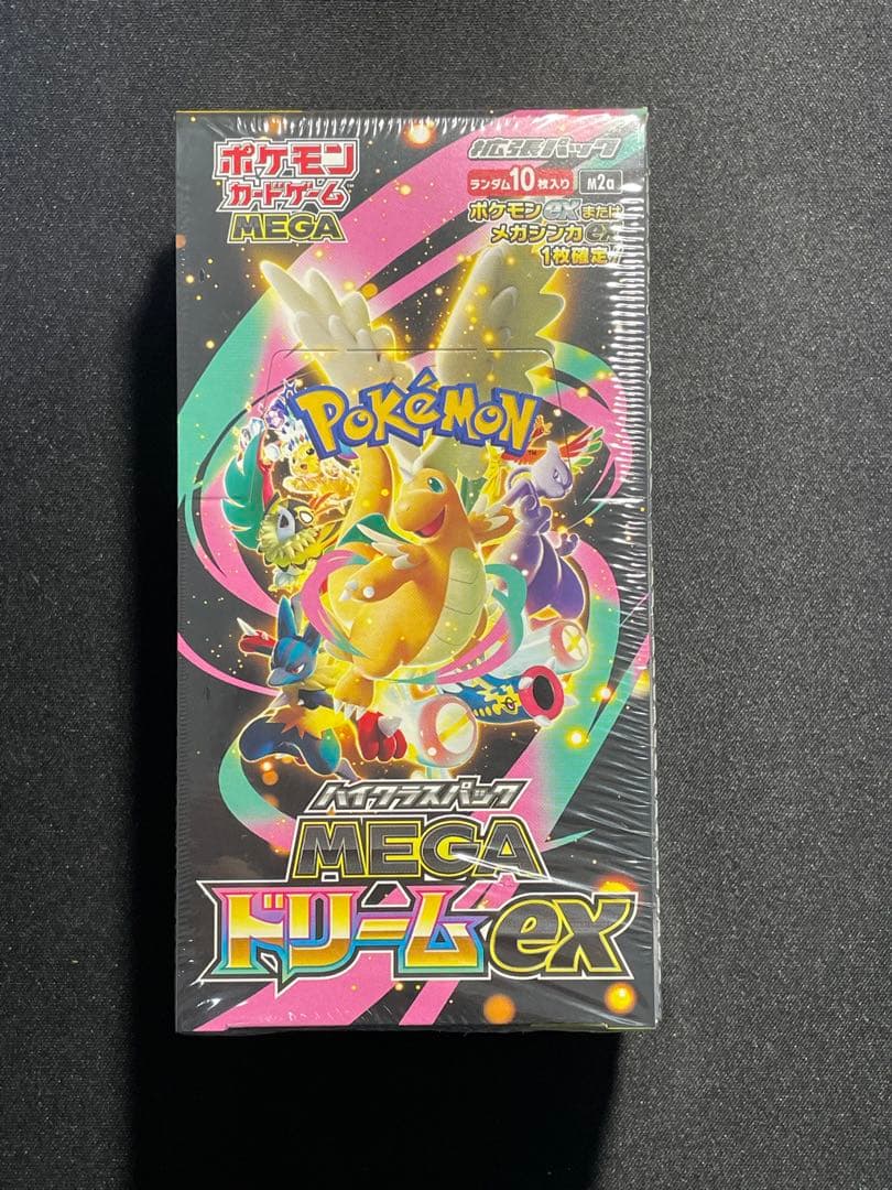 MEGAドリーム 1BOX シュリンク付き