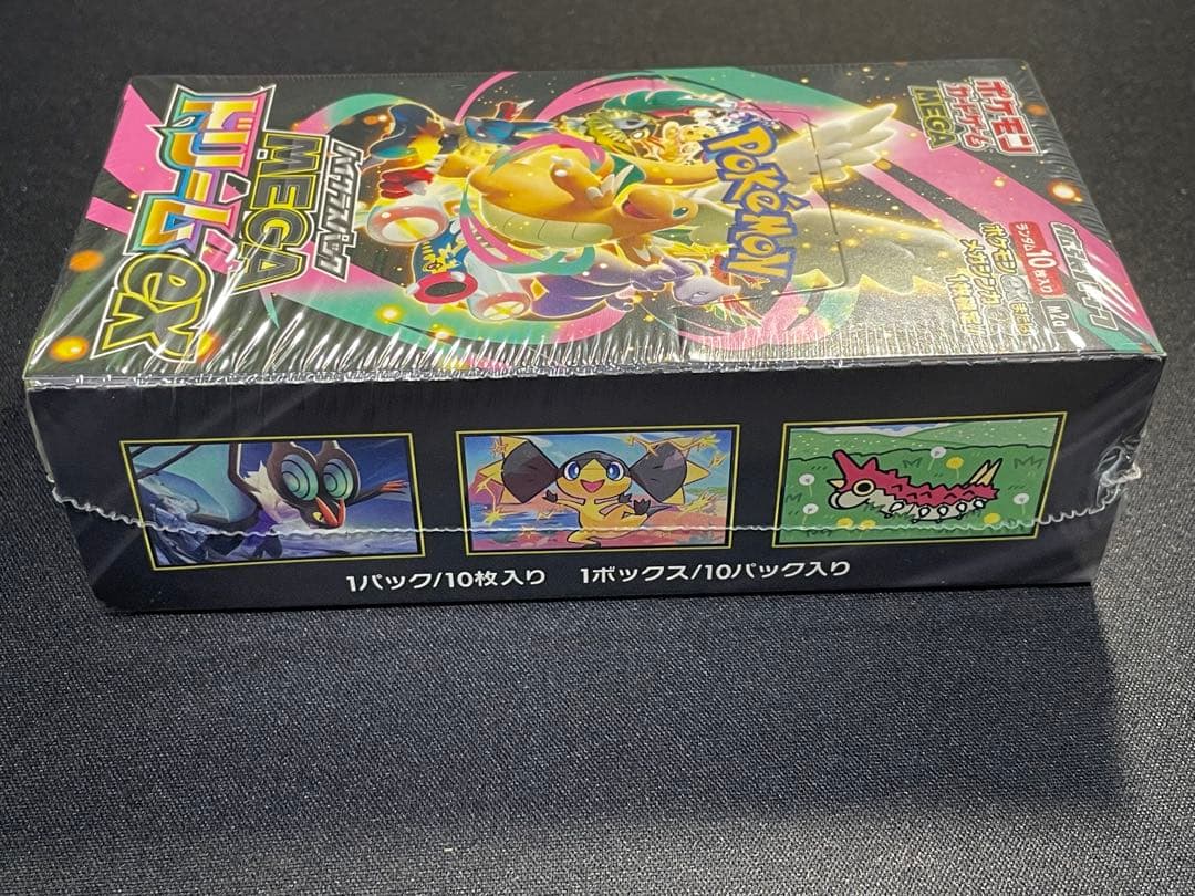 MEGAドリーム 1BOX シュリンク付き