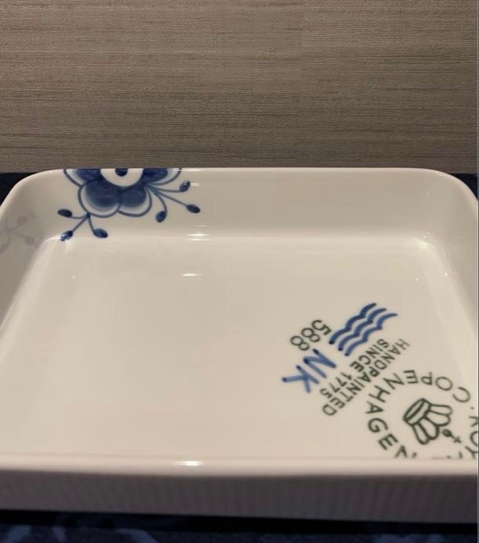 美品◼️ロイヤルコペンハーゲン ブルーフルーテッド メガ オーブンウェア スクエア