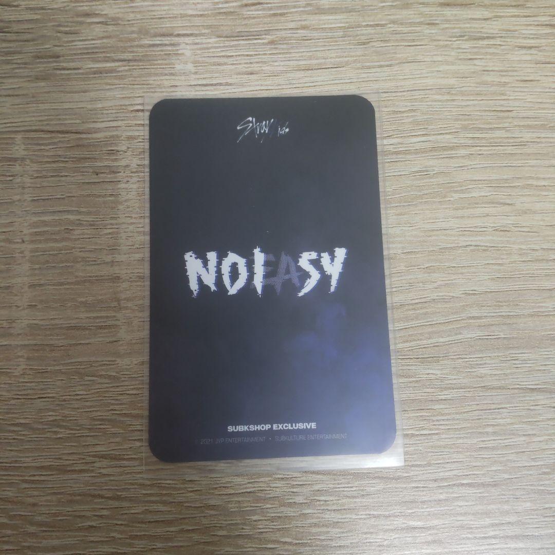straykids ハン subk noeasy トレカ - メルカリ
