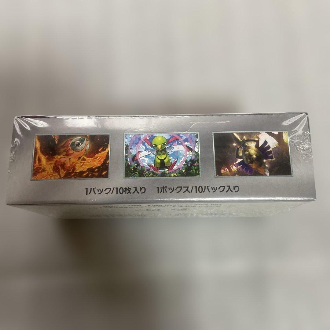 ポケモンカードテラスタルフェスex BOX