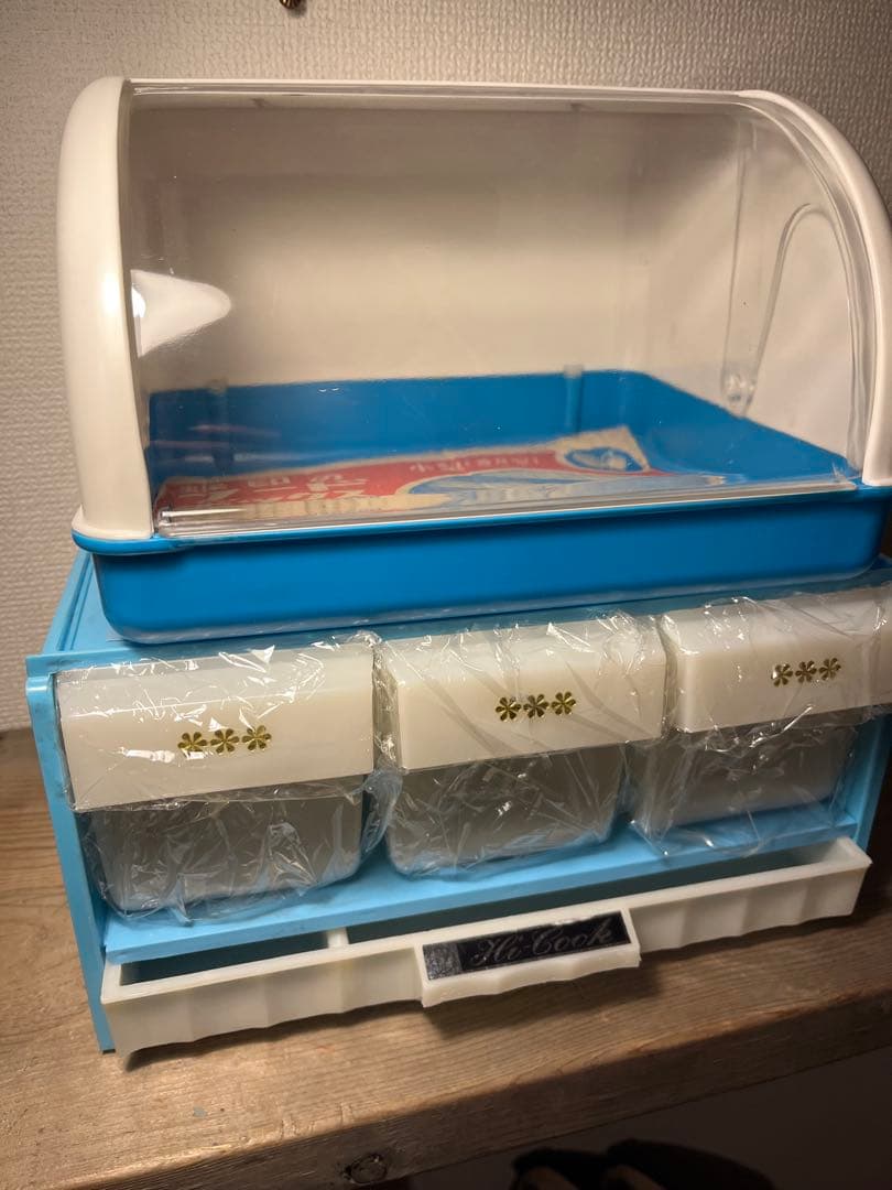 ハイクック 昭和レトロ 調味料入れ 当時物 レトロ模様 水色 二つセット