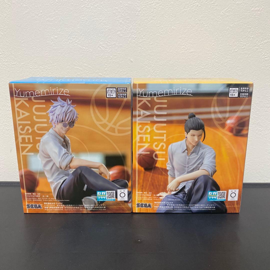 2体セット】呪術廻戦 懐玉・玉折 Yumemirize 五条悟 夏油傑 - メルカリ