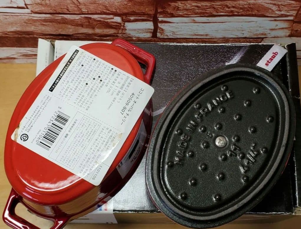 値下【シリアルナンバー付属】STAUBピコ・ココット　オーバル11cm　ストウブ