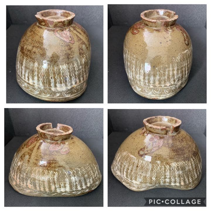 古八代象嵌文 割高台茶碗 茶道具 茶碗 オブジェ 三島象嵌 - メルカリ