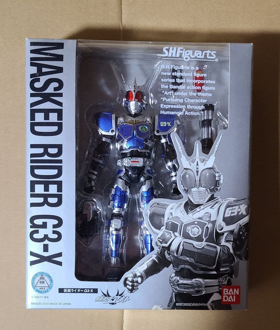 S.H.Figuarts 仮面ライダーアギト 3点セット