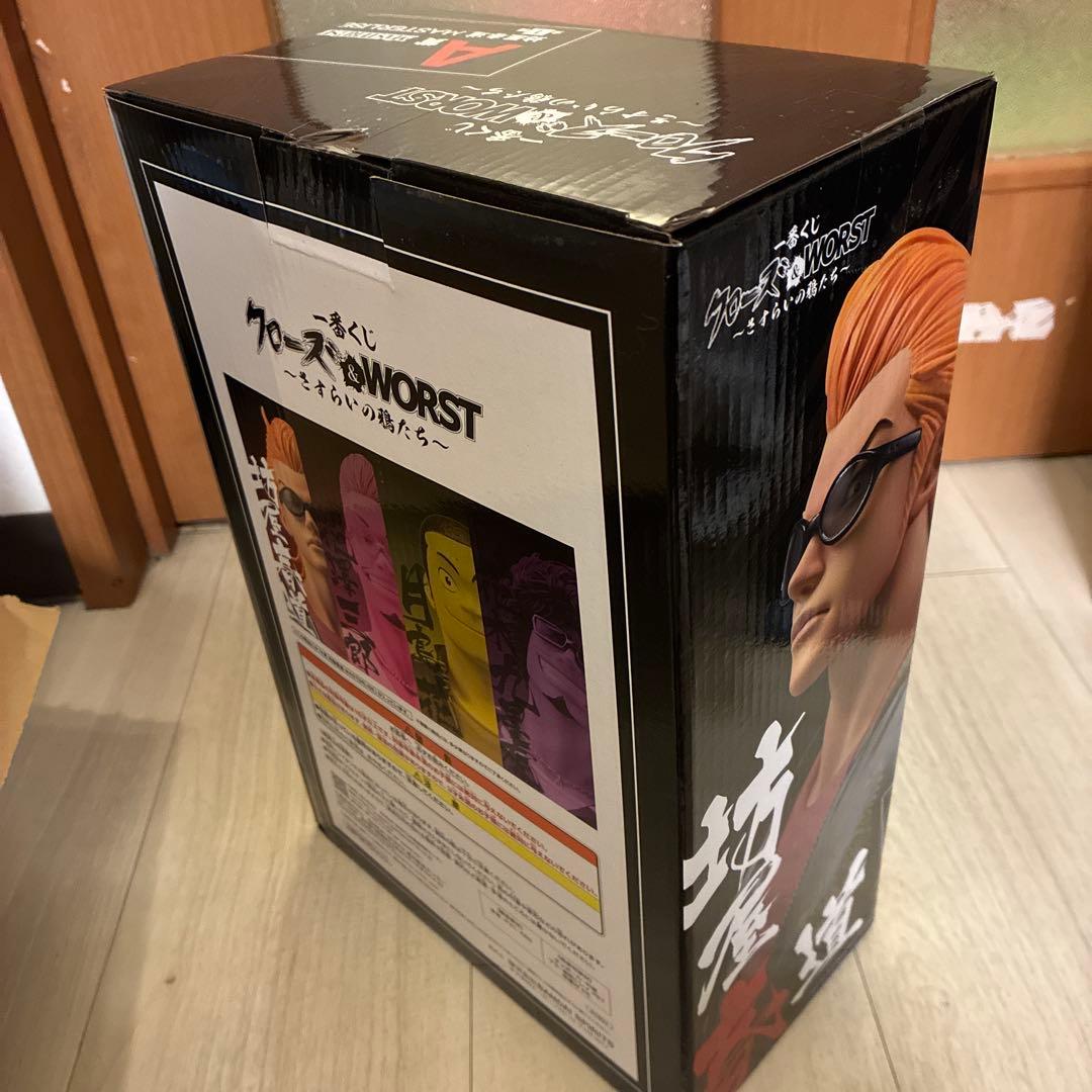 一番くじ クローズ ワースト A賞 坊屋春道 - メルカリ