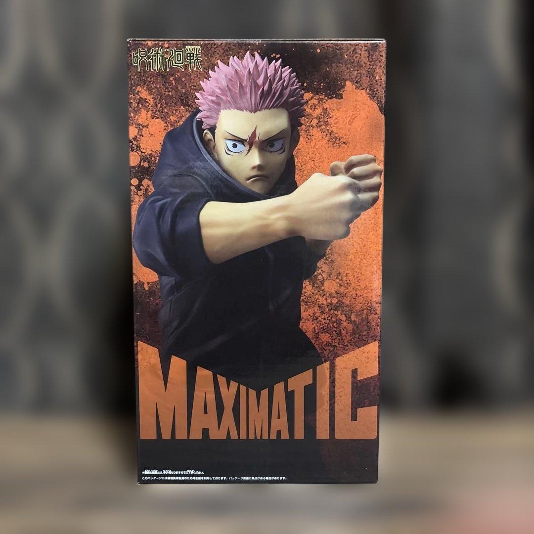 呪術廻戦 MAXIMATIC 虎杖悠仁 フィギュア 死滅回遊 - メルカリ