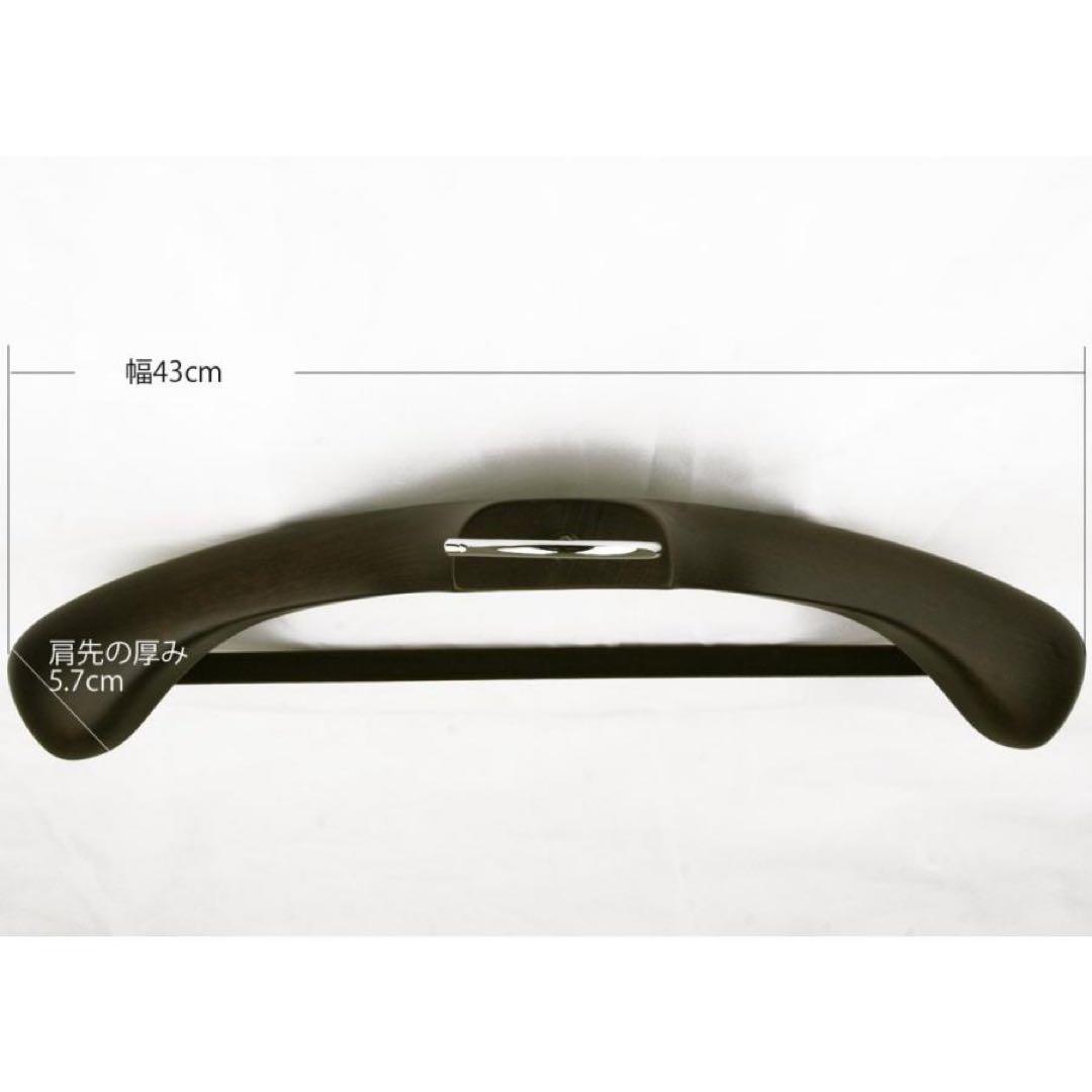 ⬛︎新品⬛︎3本セット ナカタハンガー AUT-05 スーツハンガー - メルカリ