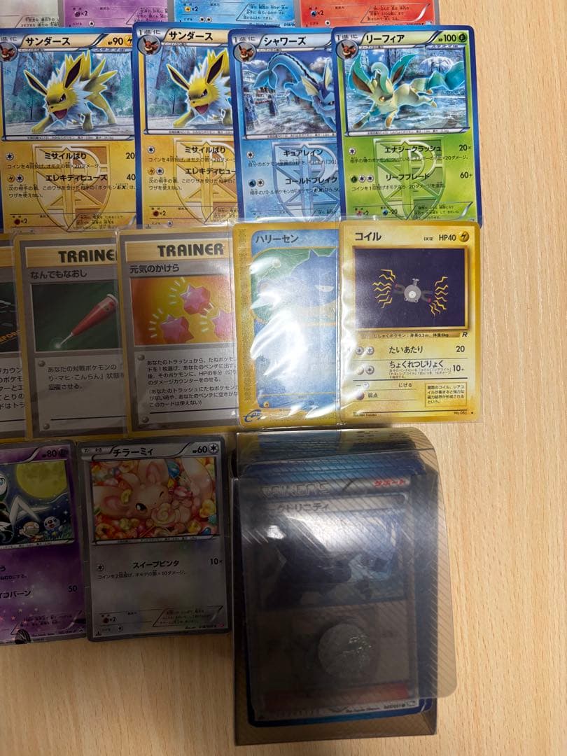 ポケモンカード引退品　まとめ売り