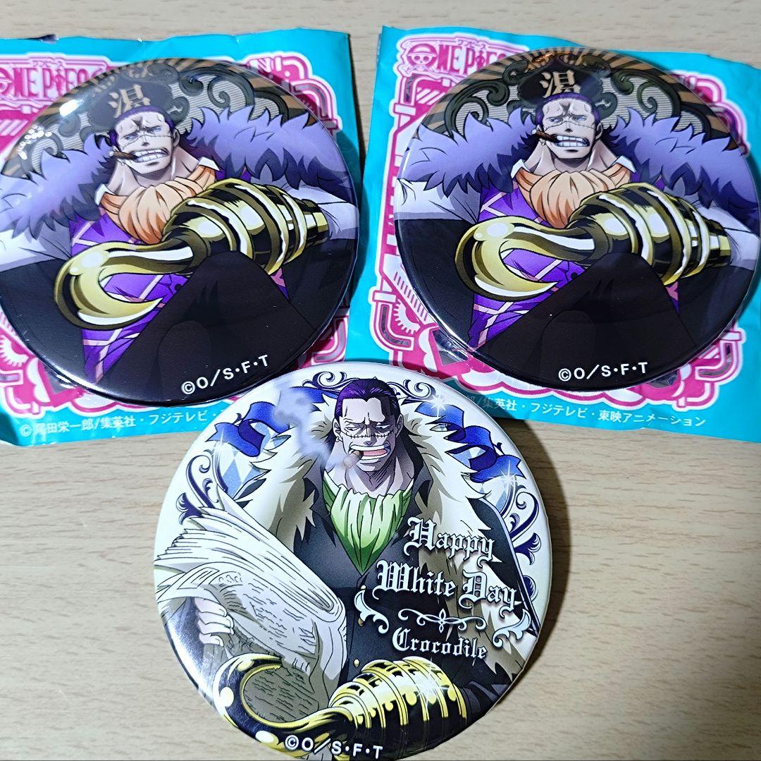 ワンピース クロコダイル 輩缶バッジ EGGHEAD ホワイトデー - メルカリ