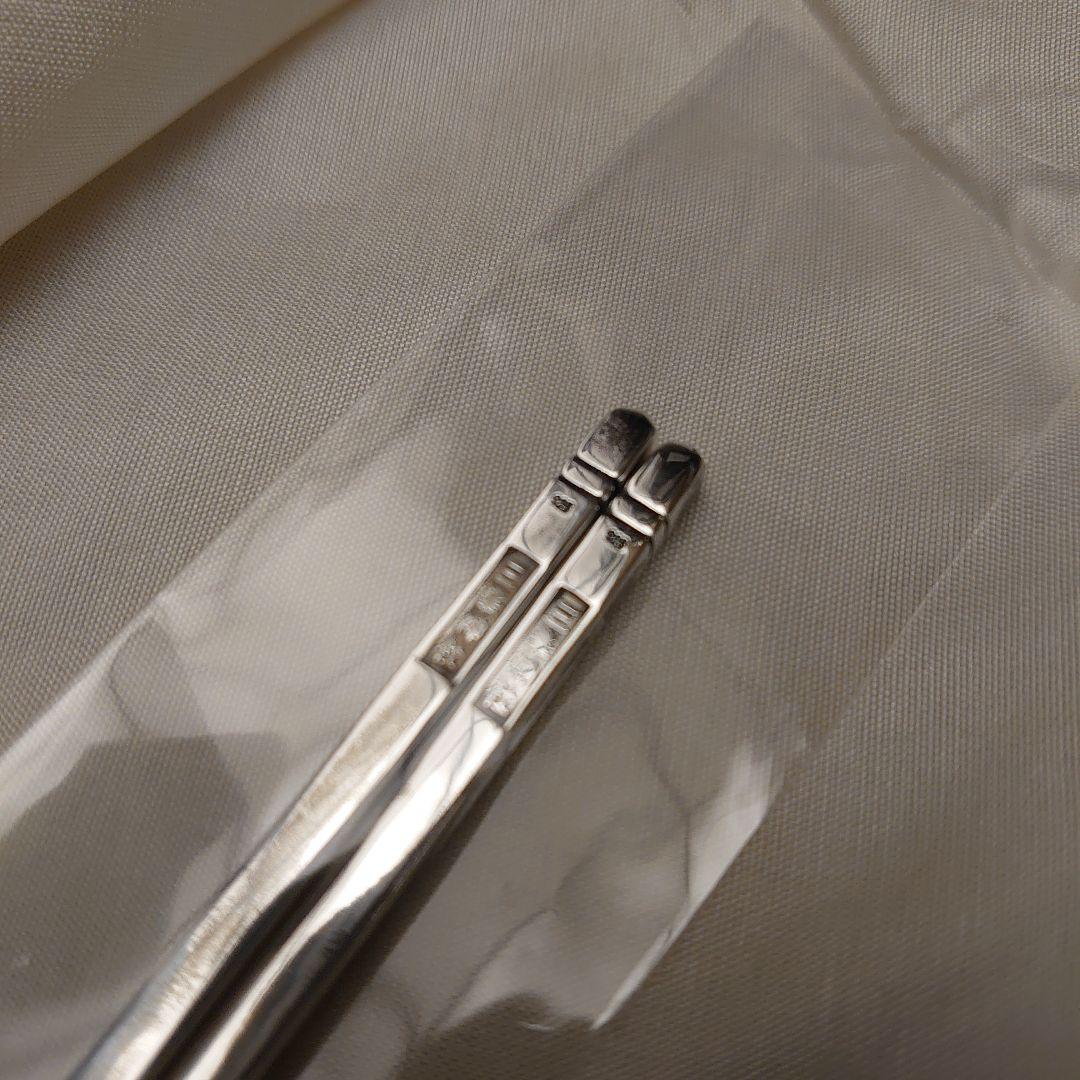 銀製箸 三峰神社