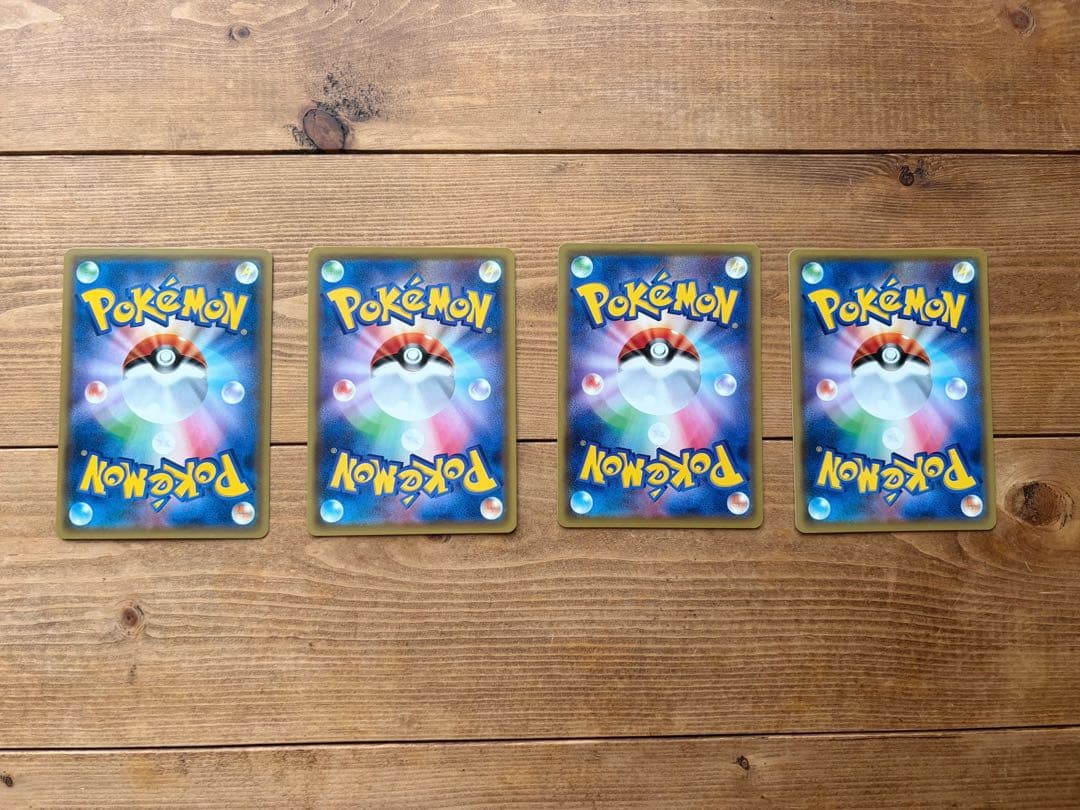 ポケカ⌇ピカチュウPROMOセット